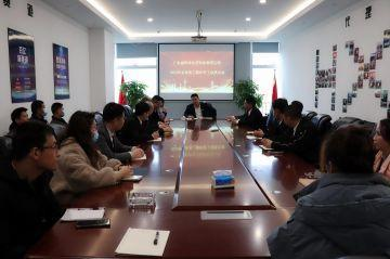 泉州芦铭健身教练培训有限公司第三届全国代理商培训会议圆满结束