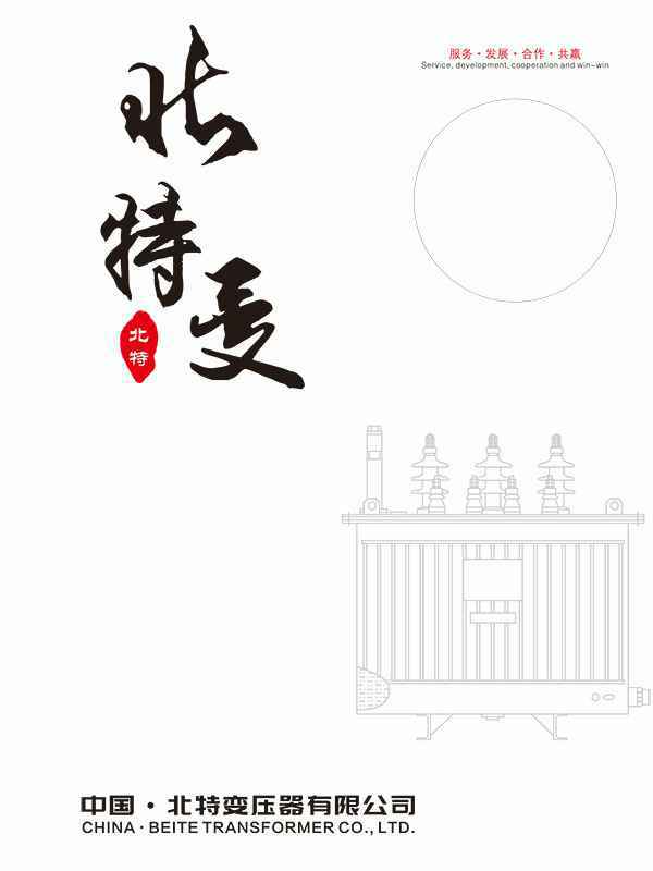 星空官方网页版-星空(中国)